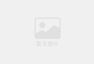 吴桥防水补漏公司的电话号码是多少？